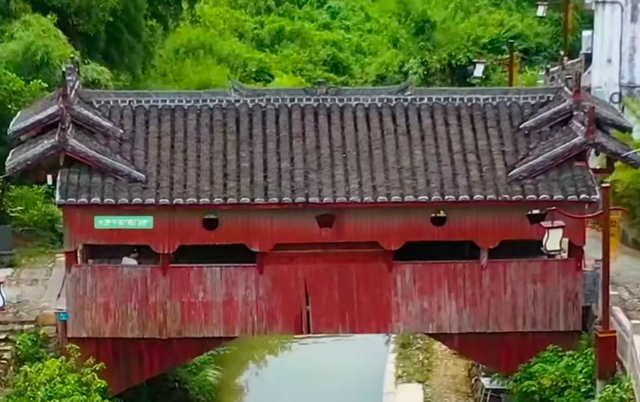 庆元双门桥：桥连芳坊，双坊护桥