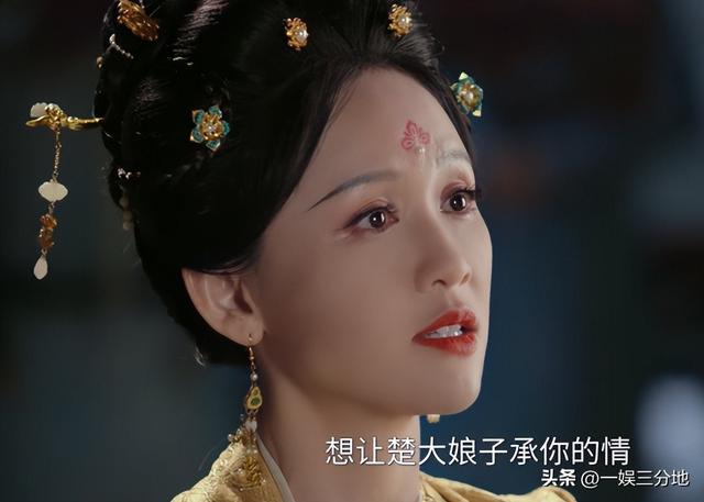 两个人连累整部剧？一个脸肿歪嘴一个表情呆，陈乔恩也救不了