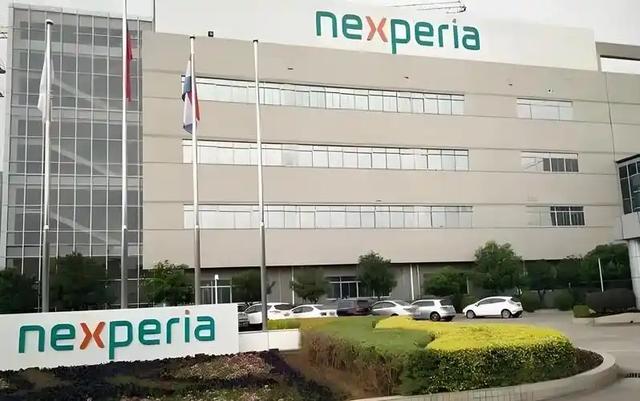 没有主见只能当炮灰！中美谈和，荷兰安世半导体变成唯一输家