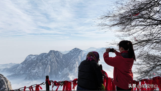 雪染太华 素裹仙山