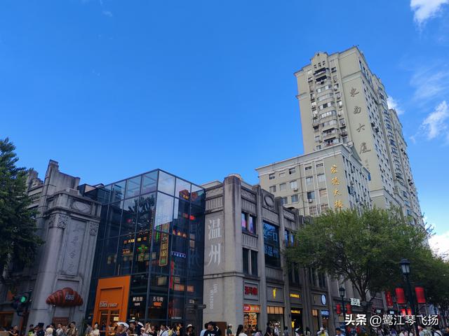 2025国庆第四天游温州：五马街沙帽河街区（半日）