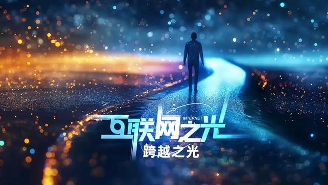 从躺赚20年到代理清算，百度靠AI搜索救广告业务？