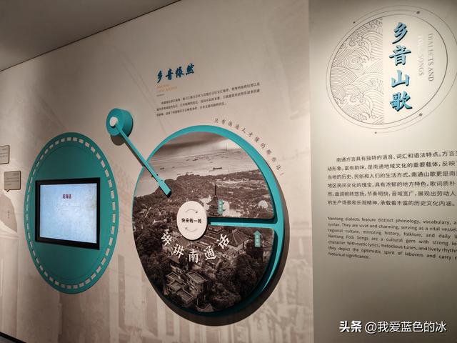 参观南通的中国第一座公共博物馆——南通博物苑，距今120年