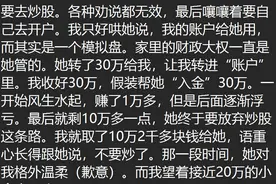 你有什么秘密是打死不能让另一半知道？网友匿名分享看的心惊肉跳图片