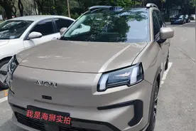 细节决定成败，聊聊埃安霸王龙图片