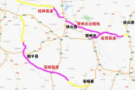 贺州市2024年在建的4条高速公路，有望实现钟山县撤县设区？图片