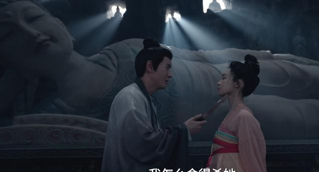 《唐朝诡事录之长安》结局，原来，这才是三郎撩拨宫女阿茵的真相