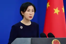 中国将恢复进口日水产？中方回应点出关键条件，日本不能因果倒置图片