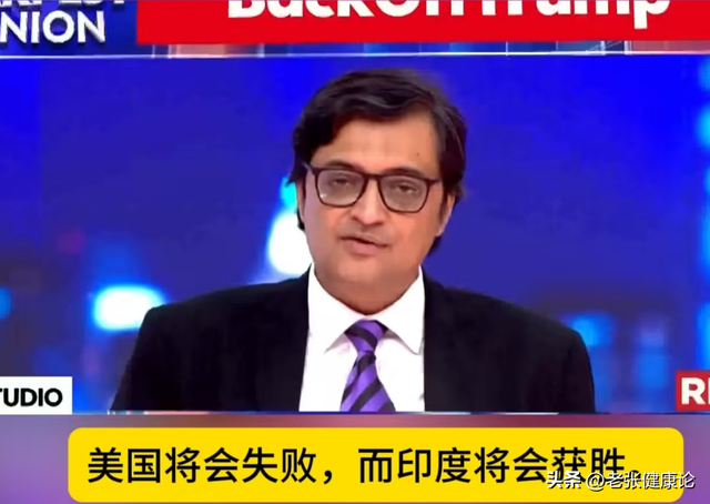 被美国羞辱后，莫迪一夜间变了个人，北京93阅兵，可以给他留个位