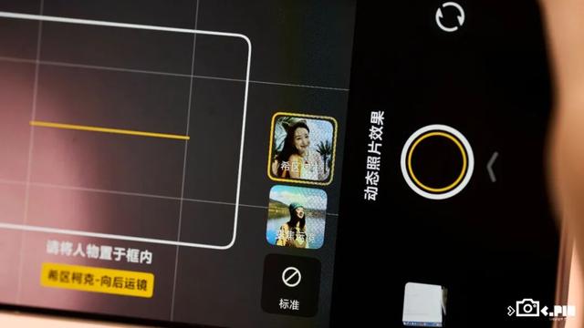 4399元起的vivo X300，能成为今年最强标准版手机吗？