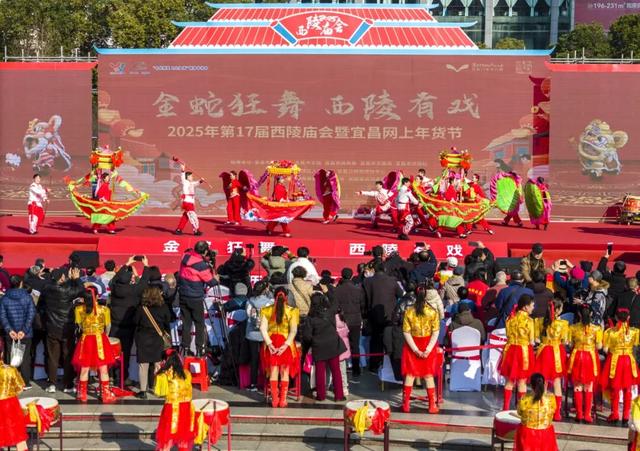 西陵庙会，时间定了！