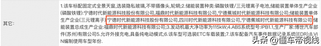 沃尔沃XC70正式量产下线