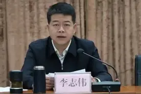 县委书记主动投案能“减刑”？云南案例看监察法的“自首红利”图片