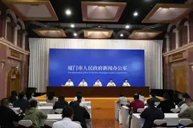 刚刚！翔安区发布图片