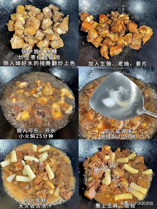 冬至大如年，明日冬至，提醒：5样不上桌，福气不进门，传统别丢