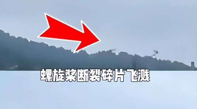 为“红”不要命！网红自驾飞机坠亡，只剩腿，专家：会飞的铁棺材