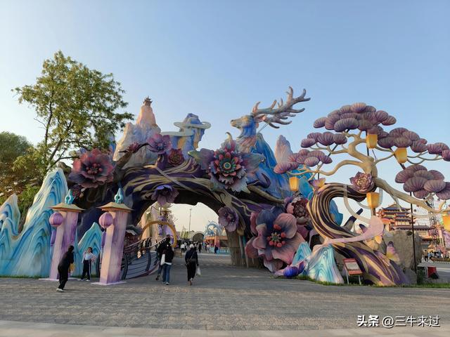 无为在歧路，淄博花灯齐彩城免票