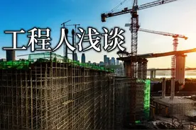 中建八个局哪个更牛？图片