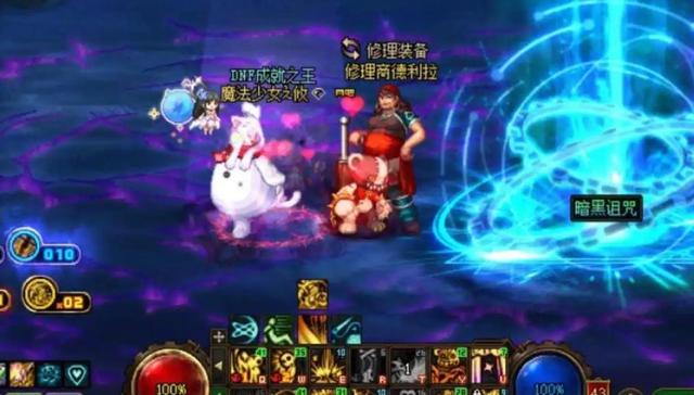 DNF：10月金刀“又加强了”！鬼剑士终极毕业武器，灭龙剑成次选