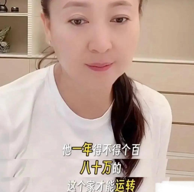 重罚！偷税、背人命债	，被官方彻查后首露面的闫学晶 迎来最终结局