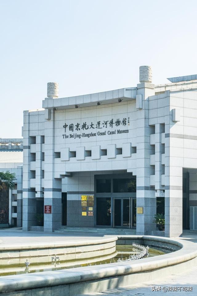 杭州宝藏博物馆集锦！一眼千年的那种，你去过几个？