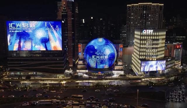 解锁徐家汇夜景新花样！这份Citywalk清单别错过！
