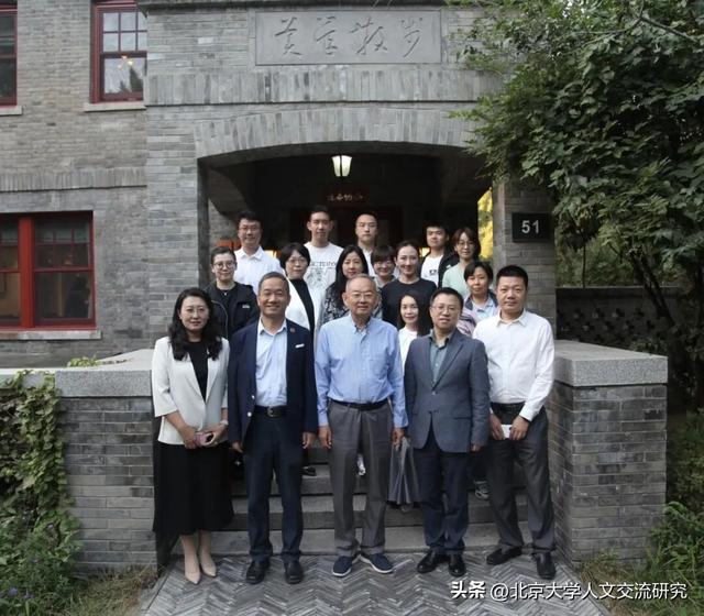 “临湖智库沙龙”中国科学院院士金之钧主讲中国能源发展与转型