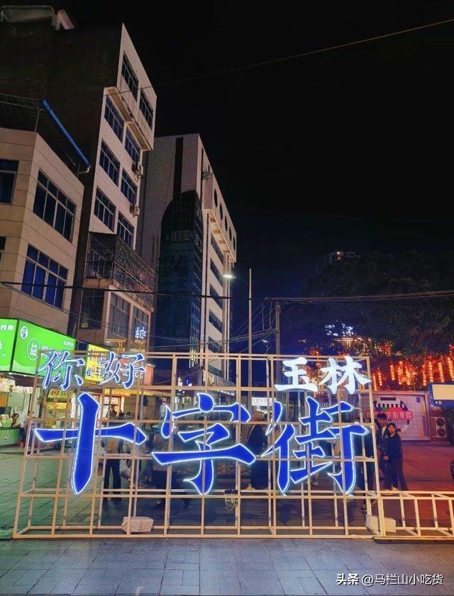 广西旅游，玉林旅游打卡攻略！