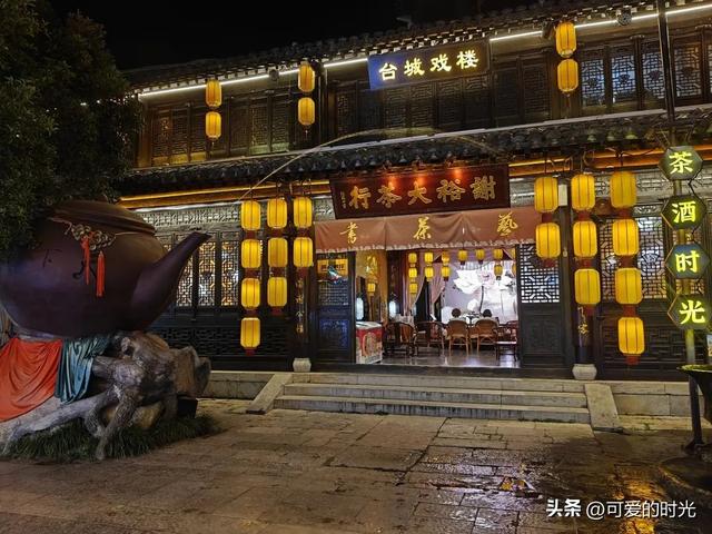 交通不太方便，但台儿庄值得停留
