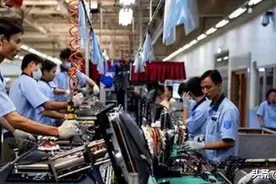 越南美滋滋数钱，河南却狂跌近486亿，背后源于富士康产能转移？图片