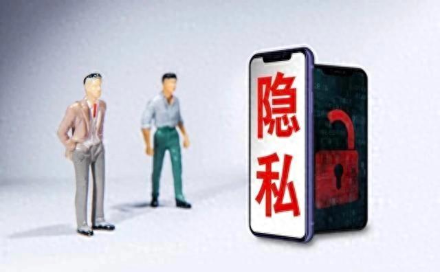 上海地铁情侣不雅行为曝光：皮包遮盖部位引关注