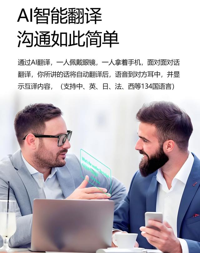 马斯克敲响双重警钟：人口危机与AI失控，人类该如何破局？