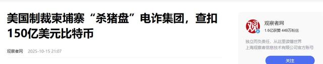 曾经的旅游胜地，如今游客却避之不及，只因黄赌毒俱全