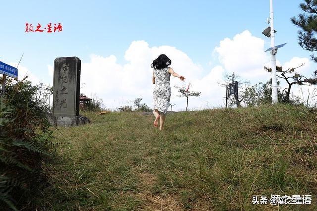 一脚踏三州，露营赏云海、观日出胜地