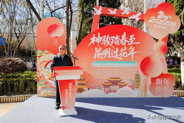 昆明春节放大招!200+活动+9.9米巨型花雕,花年玩法全攻略来了