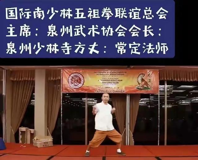 释永信碎三观!刚查了南少林寺方丈,不查不知道,让人惊叹