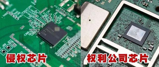 尊湃盗取华为芯片技术后果很严重，14人被判刑、罚款超千万
