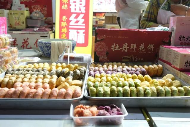 新年第一站，我先冲了！