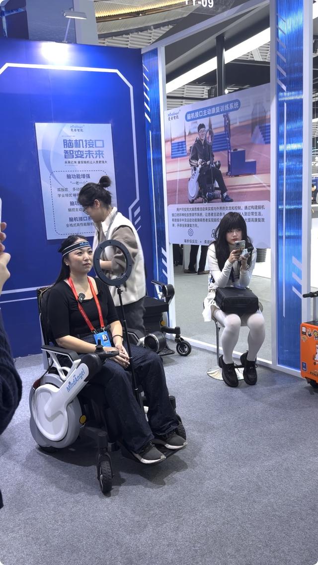 “AI含量”创下历史新高，2025年世界互联网大会太顶了！