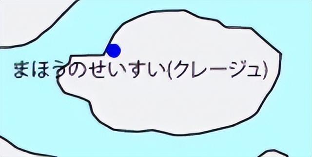 3DS勇者斗恶龙7图文攻略——沙漠之城与克雷玖（全收集+全解析）