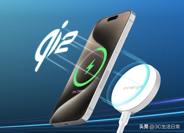 Android 手机全面支持磁吸充电！Qi2.2 标准正式发布，Pixel 10 首发