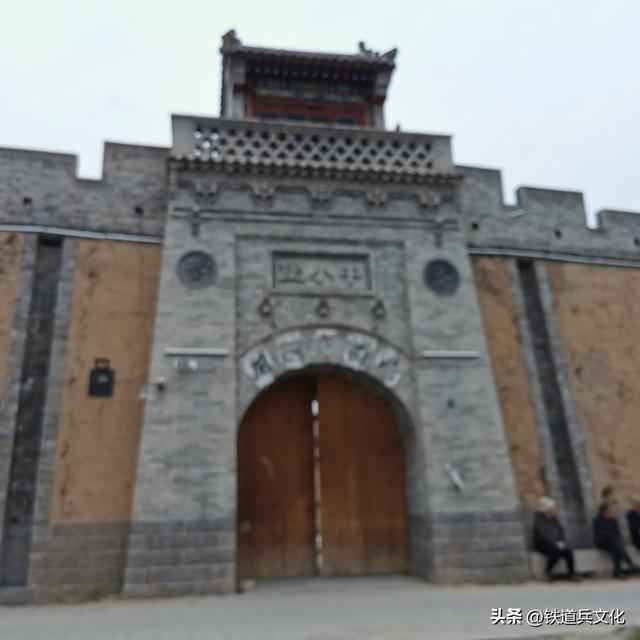 刘甲申||蔚州古城一日游