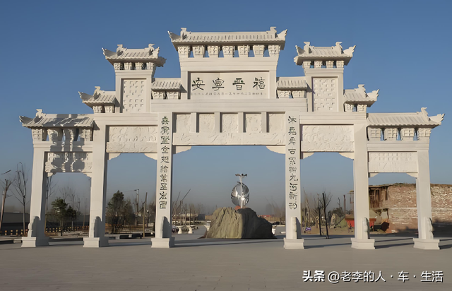 认识中国每一个县——第240站：河北·邢台·宁晋县