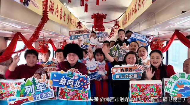 【千城万屏·岭上兴安】雪国童话已上线！来兴安盟，解锁“冰与火”的极致浪漫！