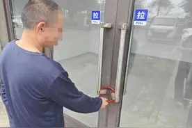 高薪招聘司机？小心被套路图片