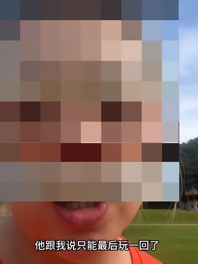宝妈玩无限畅玩项目遭驱赶，对方嚣张拒道歉，细节曝光，网友炸锅