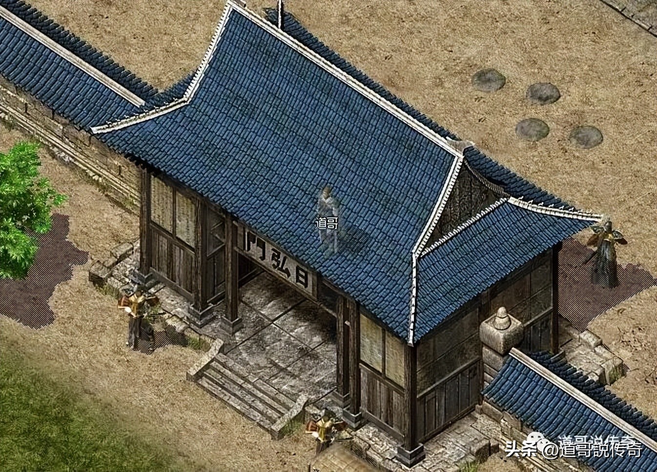 热血传奇白日门秘密_热血传奇 赤月地图_热血传奇白日门地图解析