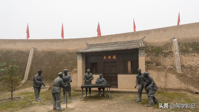 自驾•重走长征路 39陇西 通渭 会宁