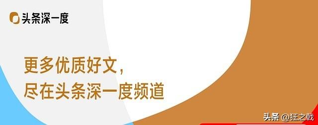 普京下了死命令：打到西方求和！俄8个突出部强攻，中国成关键？