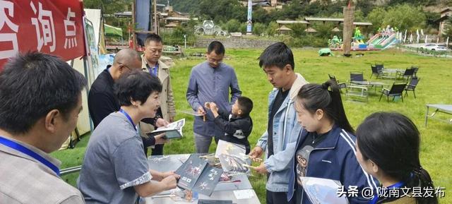 节日我在岗｜文县文旅：国庆长假“不打烊”全心守护您的诗与远方！